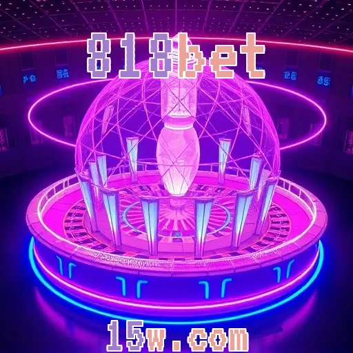 818bet: Descubra as Novidades da Seção de Eventos e Jogue Em Grande Estilo